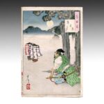 Japanese Kuchi-E Lithography Print, Japan