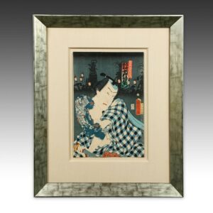 Japanese Woodblock Print, Framed