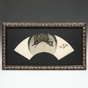 Japanese Ogi or Fan-Form Woodblock Print, Framed