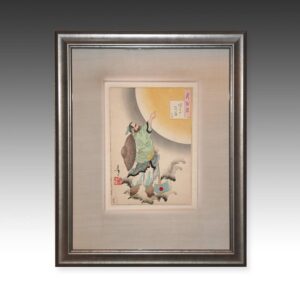 Japanese Woodblock Print, Framed