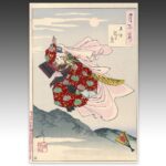 Japanese Woodblock Print, Japan