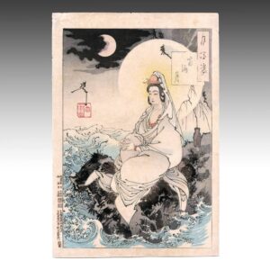 Japanese Woodblock Print