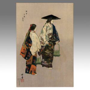 Japanese Woodblock Print
