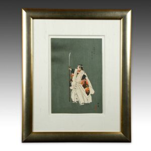 Japanese Woodblock Print, Framed