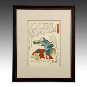 Japanese Woodblock Print