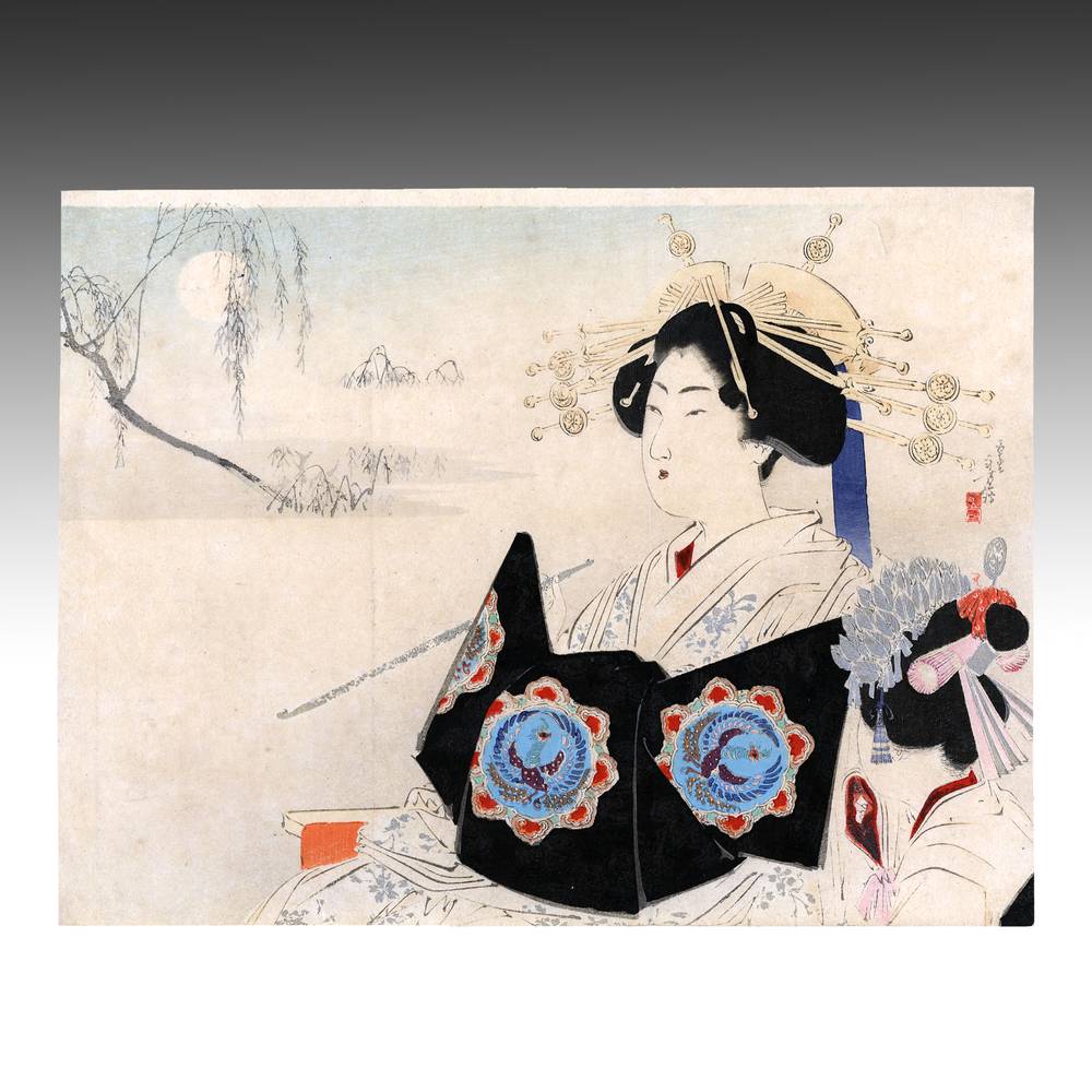 Japanese Kuchi-E Woodblock Print