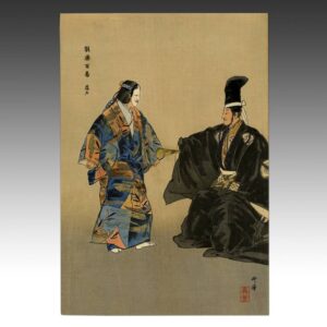 Japanese Woodblock Print