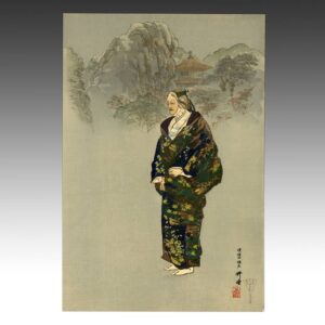 Japanese Woodblock Print