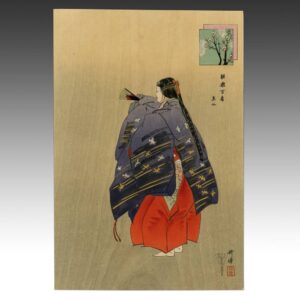Japanese Woodblock Print