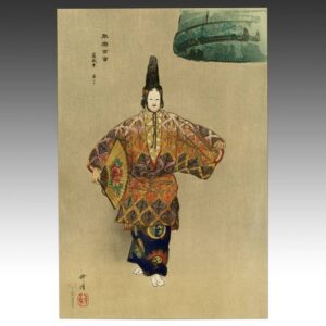 Japanese Woodblock Print