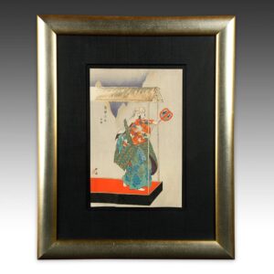 Japanese Woodblock Print, Framed