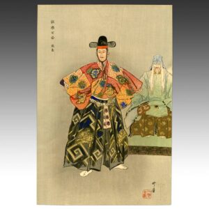 Japanese Woodblock Print
