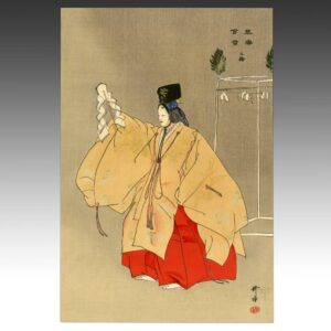 Japanese Woodblock Print