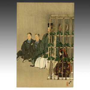 Japanese Woodblock Print