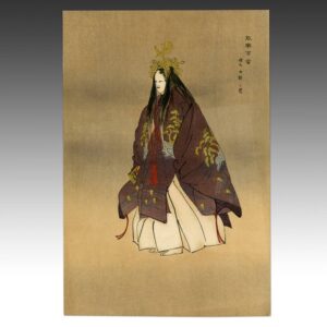 Japanese Woodblock Print