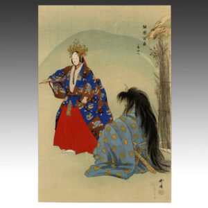 Japanese Woodblock Print
