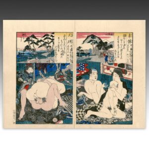 Japanese Shunga Woodblock Print Diptych