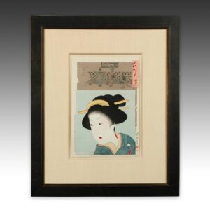 Japanese Woodblock Print, Framed