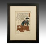 Japanese Etching, Japan