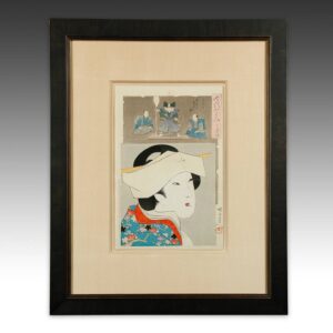 Japanese Woodblock Print, Framed