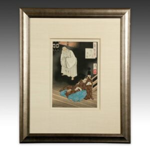 Japanese Woodblock Print, Framed