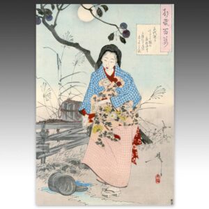 Japanese Woodblock Print