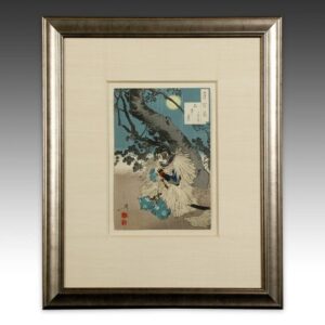 Japanese Woodblock Print, Framed