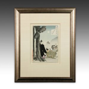 Japanese Woodblock Print