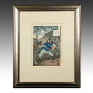 Japanese Woodblock Print, Framed