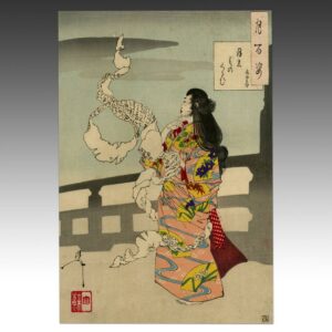 Japanese Woodblock Print