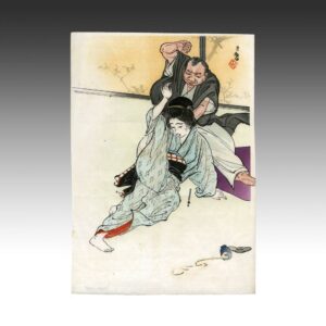 Japanese Kuchi-E Woodblock Print