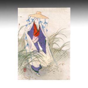 Japanese Kuchi-E Woodblock Print