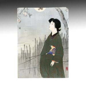 Japanese Kuchi-E Woodblock Print
