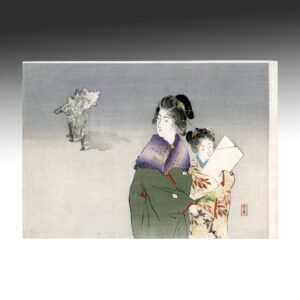 Japanese Kuchi-E Woodblock Print