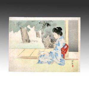 Japanese Kuchi-E Woodblock Print