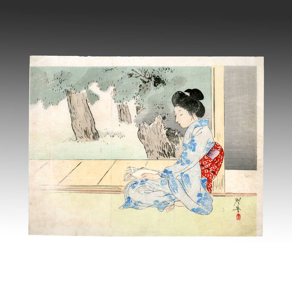 Japanese Kuchi-E Woodblock Print