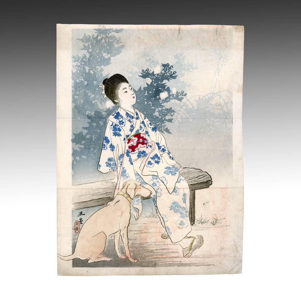 Japanese Kuchi-E Woodblock Print