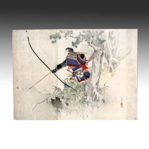 Japanese Kuchi-E Woodblock Print