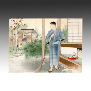 Japanese Kuchi-E Woodblock Print
