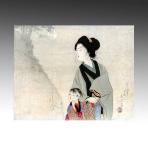 Japanese Kuchi-E Woodblock Print