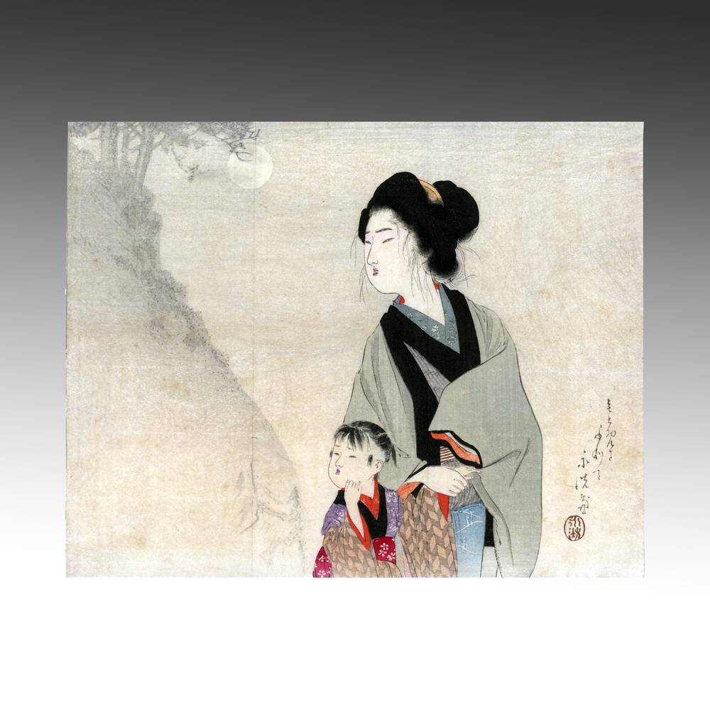 Japanese Kuchi-E Woodblock Print