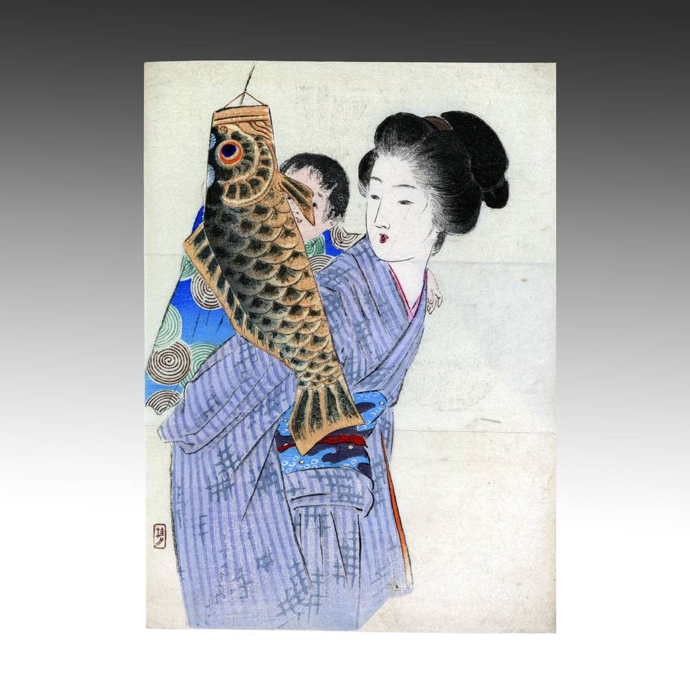 Japanese Kuchi-E Woodblock Print
