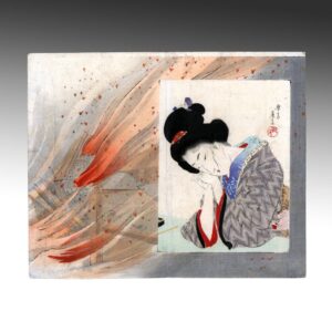 Japanese Kuchi-E Woodblock Print