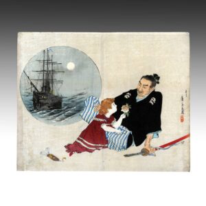 Japanese Kuchi-E Woodblock Print