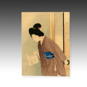 Japanese Kuchi-E Woodblock Print