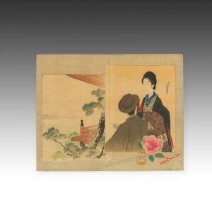 Japanese Kuchi-E Woodblock Print