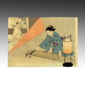 Japanese Kuchi-E Woodblock Print