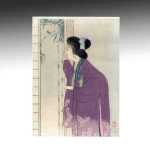 Japanese Kuchi-E Woodblock Print