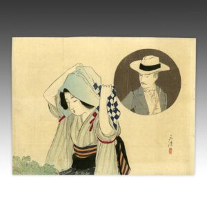 Japanese Kuchi-E Woodblock Print