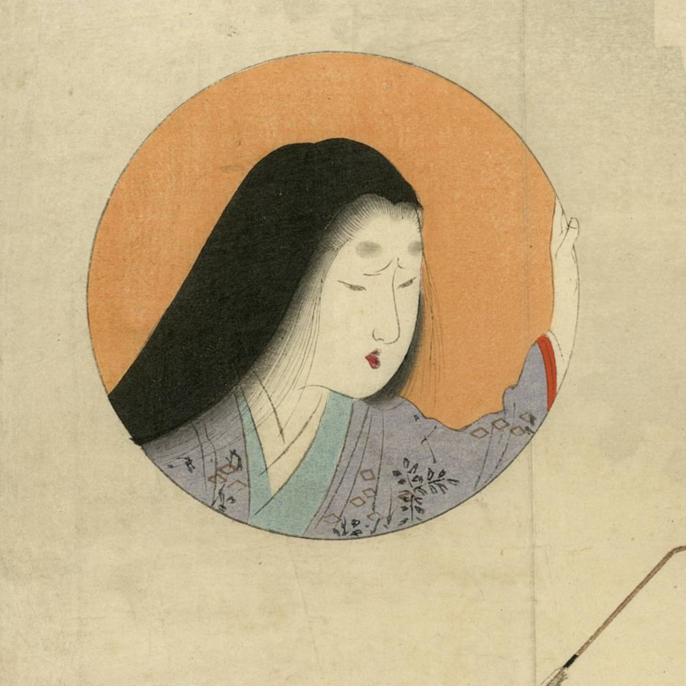 Japanese Kuchi-E Woodblock Print - Image 3